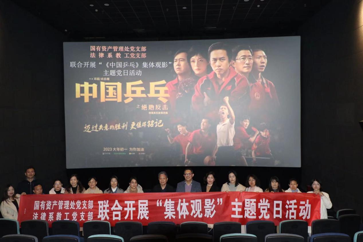 欢乐斗地主网页版