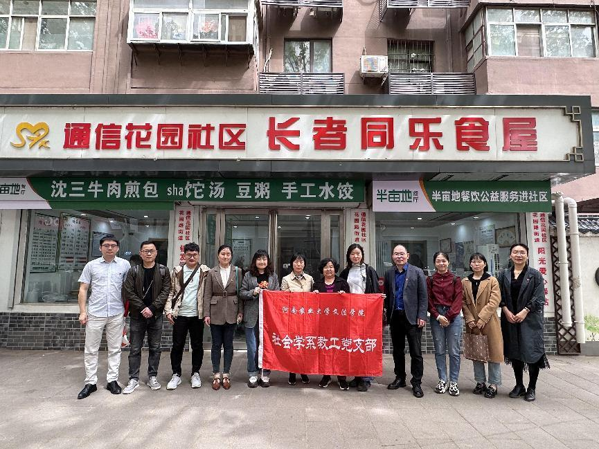 ���ֶ�������ҳ��