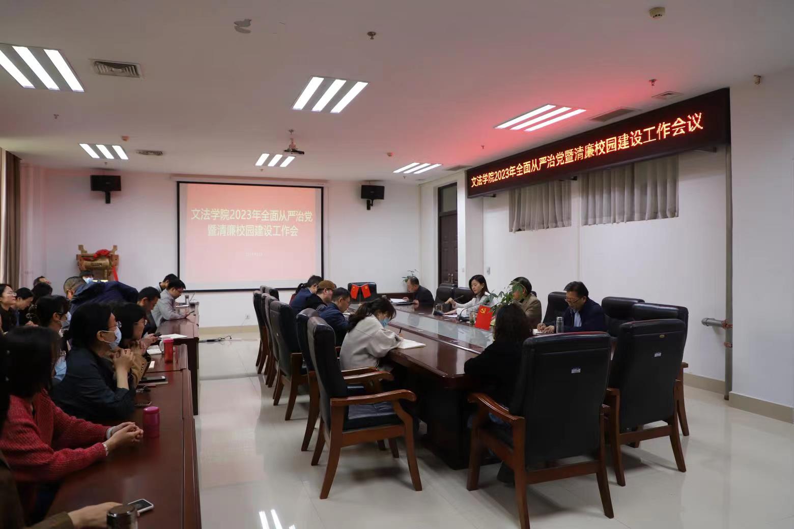 欢乐斗地主网页版