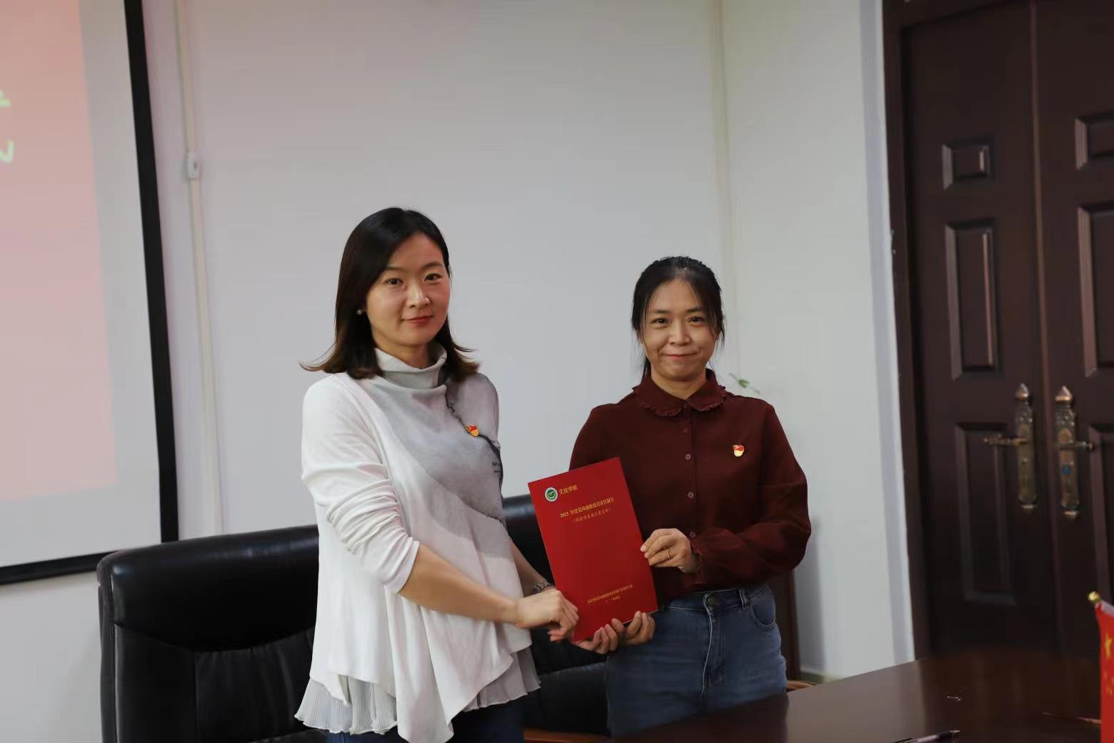 欢乐斗地主网页版