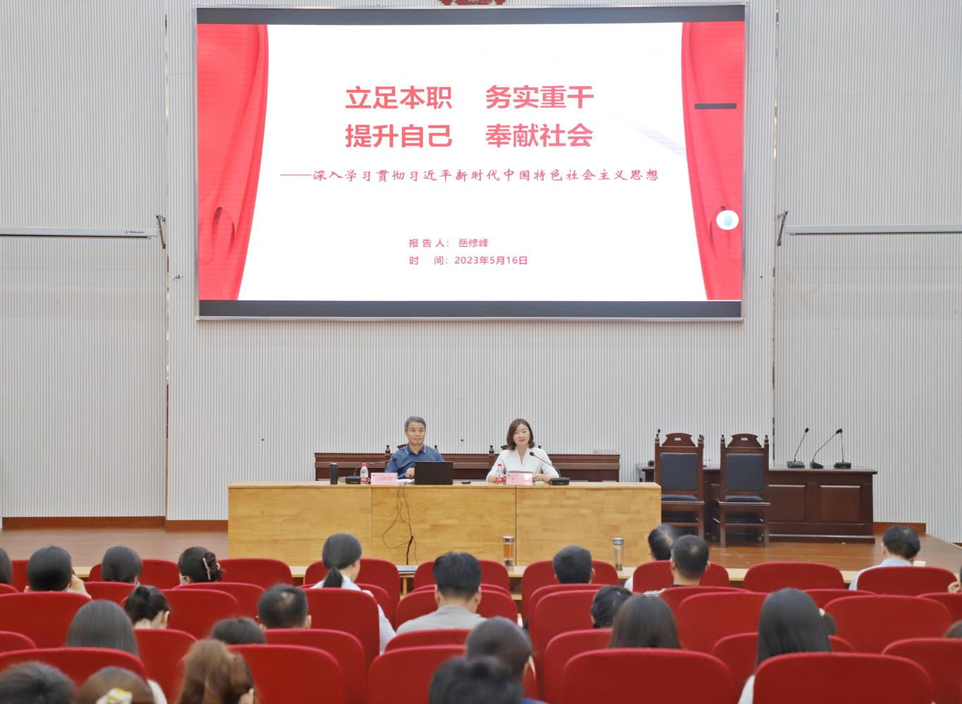 欢乐斗地主网页版