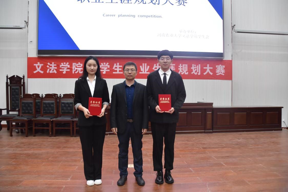 欢乐斗地主网页版