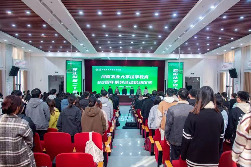 欢乐斗地主网页版