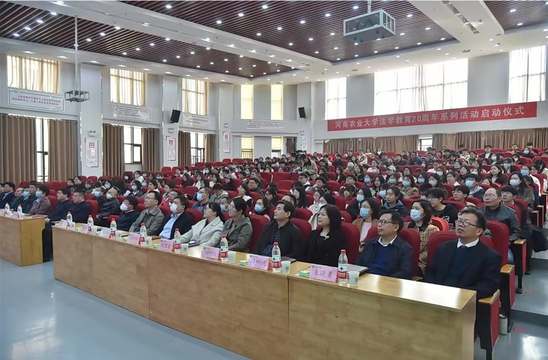 欢乐斗地主网页版