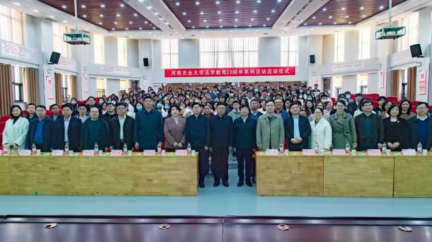 欢乐斗地主网页版