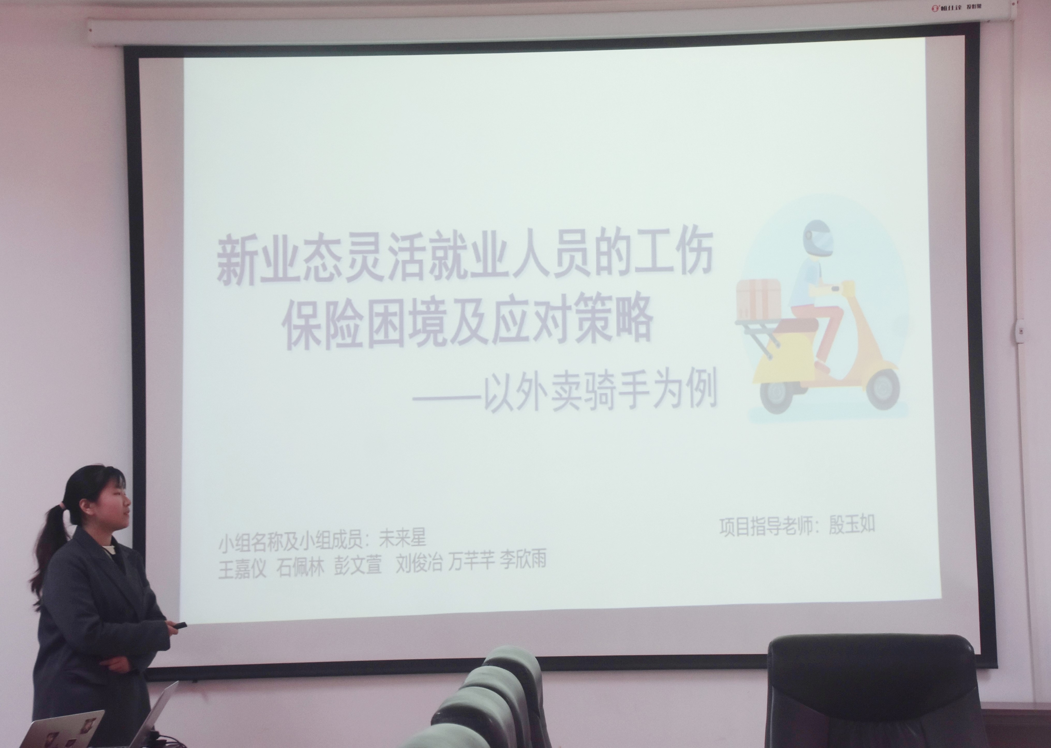 欢乐斗地主网页版