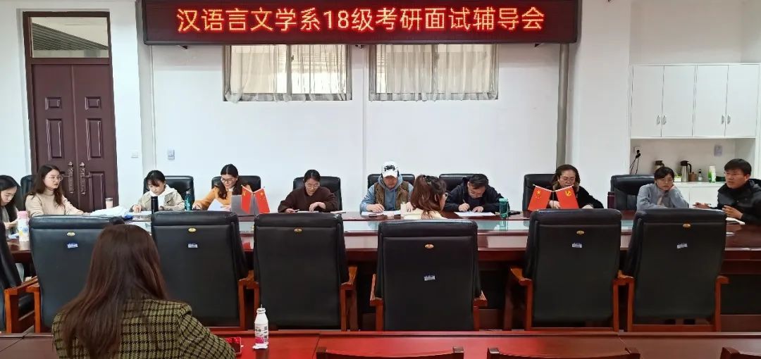 欢乐斗地主网页版