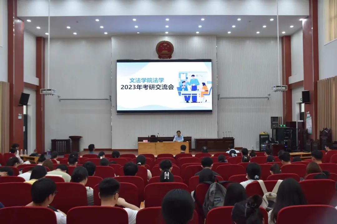 欢乐斗地主网页版