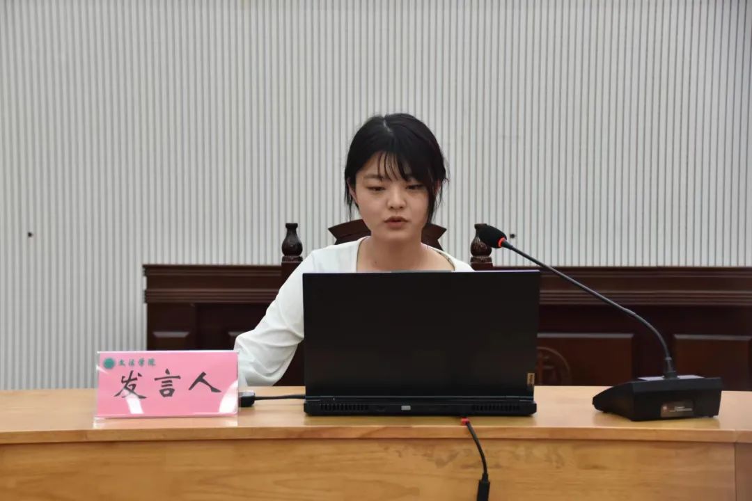 欢乐斗地主网页版