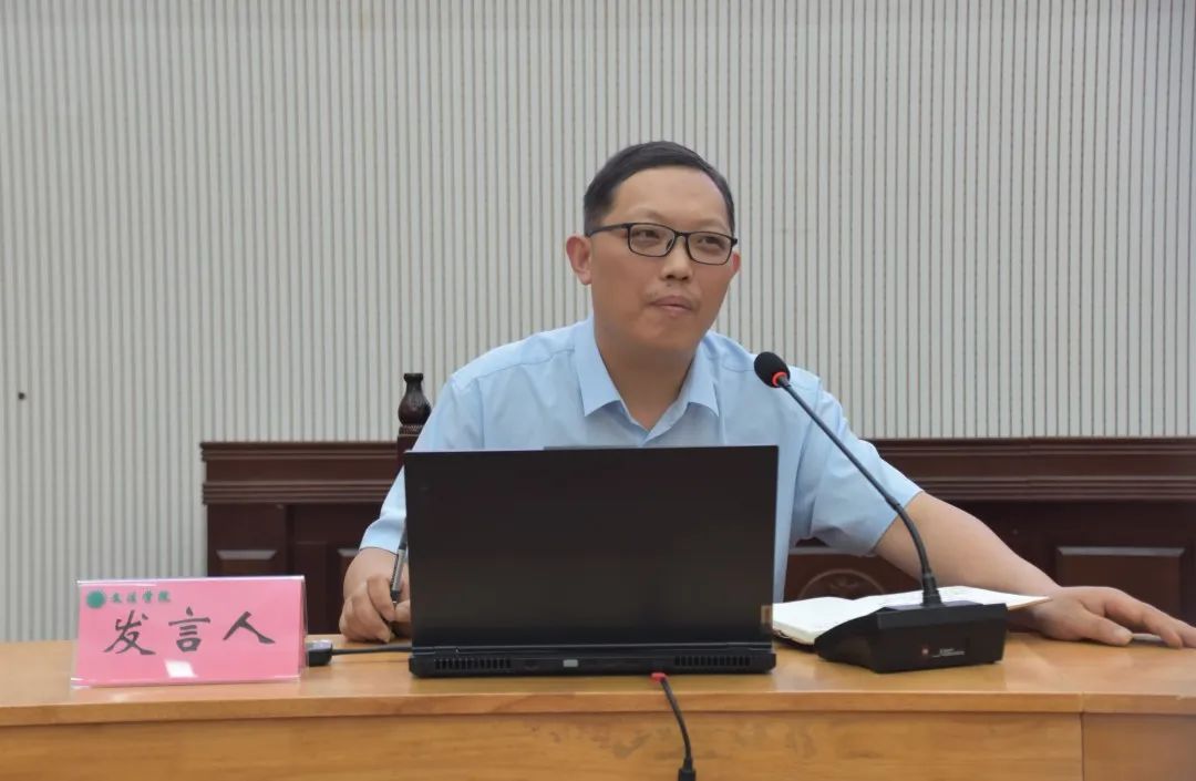 欢乐斗地主网页版