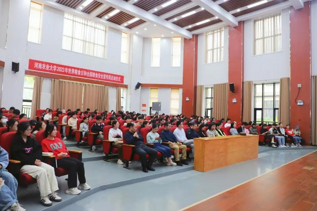 欢乐斗地主网页版