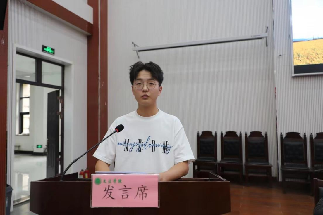 欢乐斗地主网页版