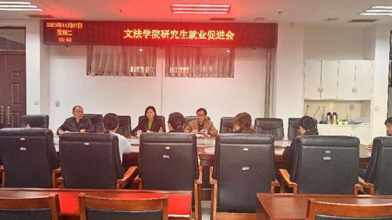 欢乐斗地主网页版