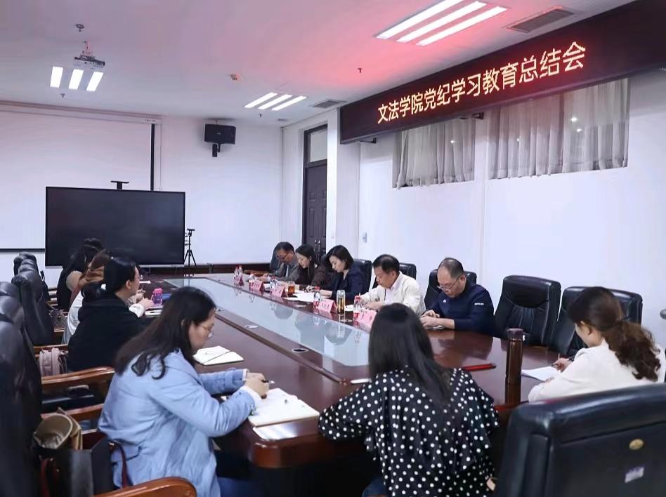 欢乐斗地主网页版