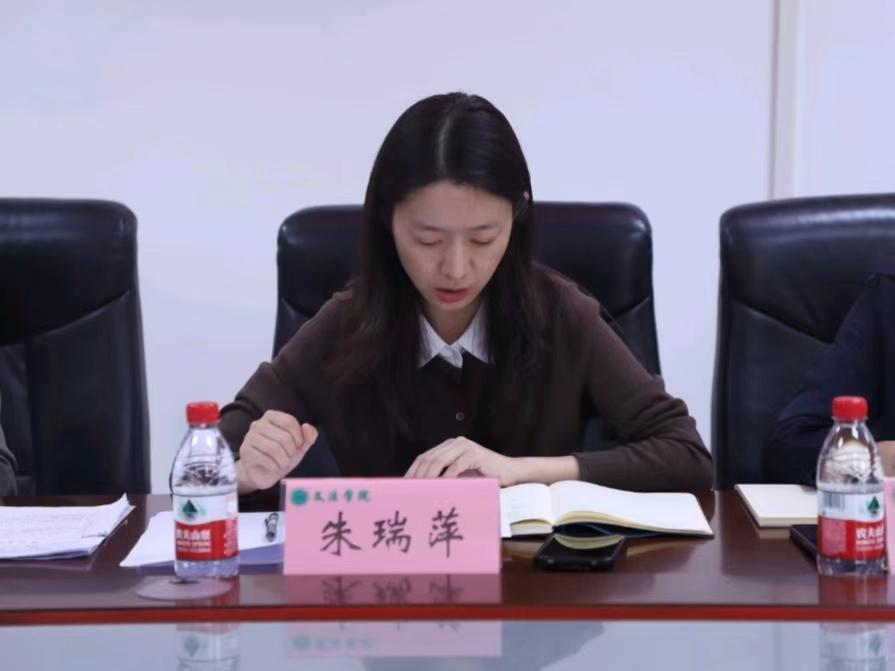 欢乐斗地主网页版