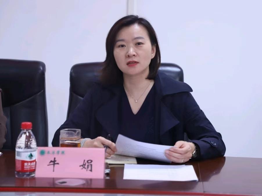 欢乐斗地主网页版