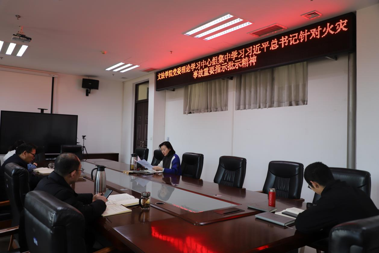 欢乐斗地主网页版