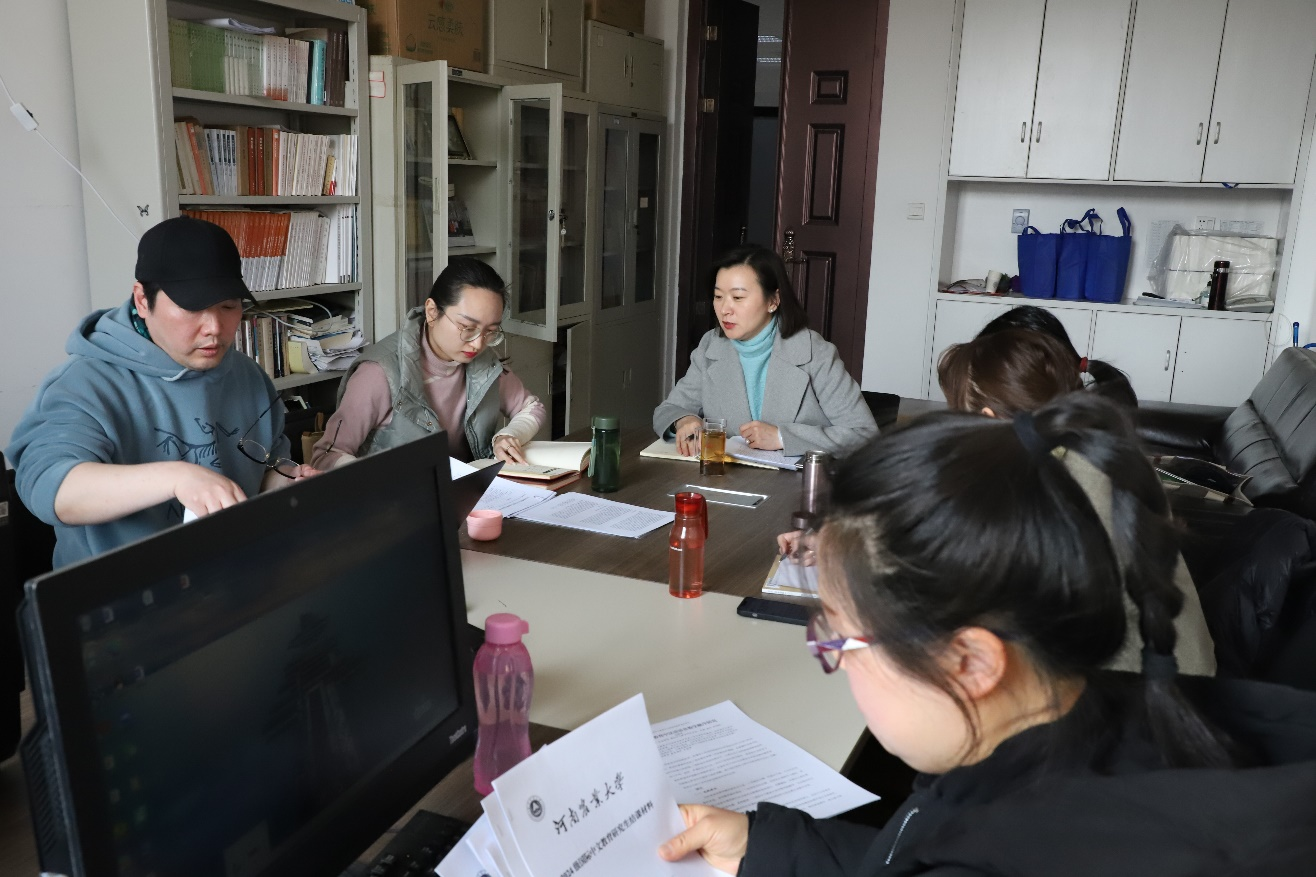 欢乐斗地主网页版