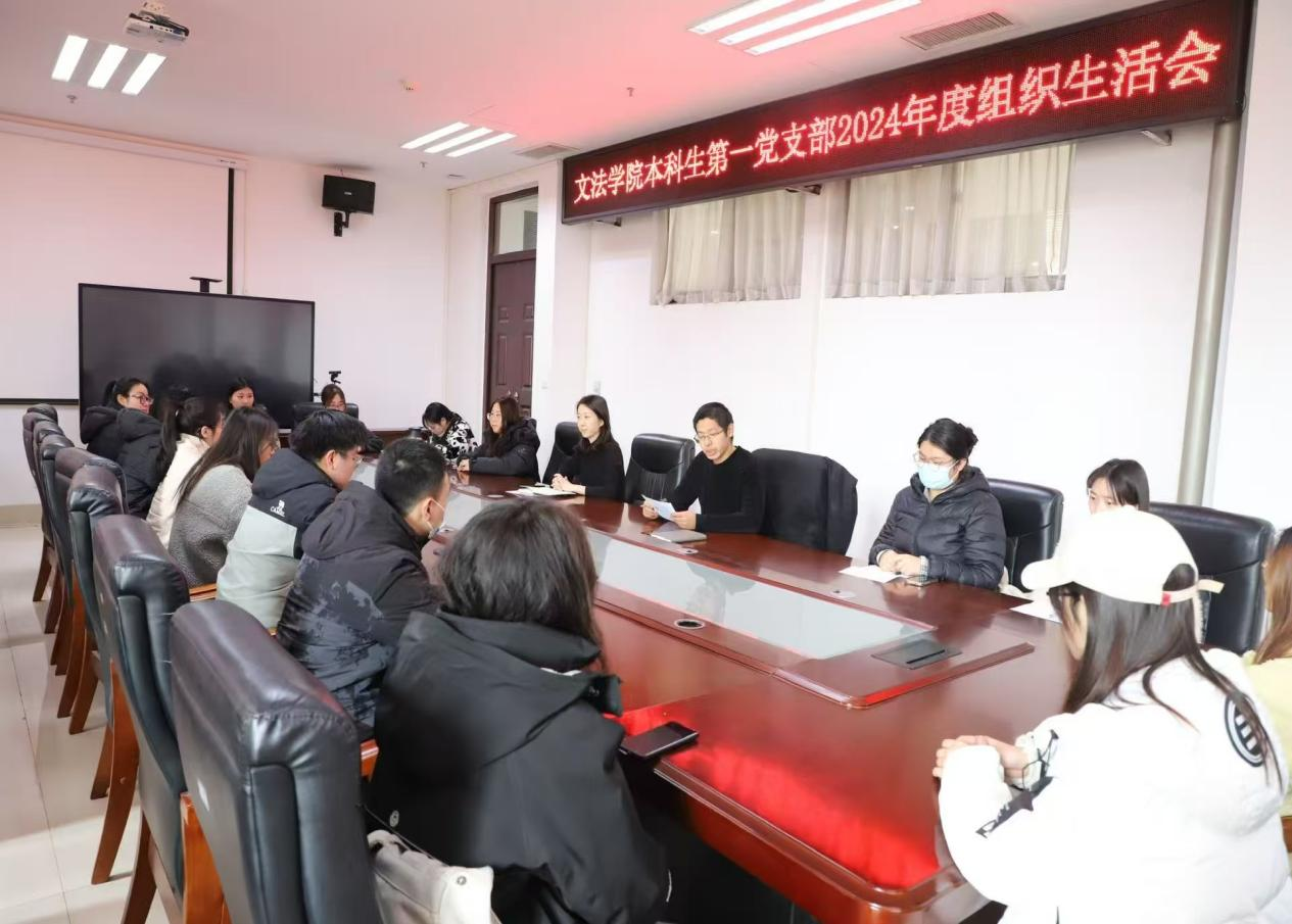 欢乐斗地主网页版