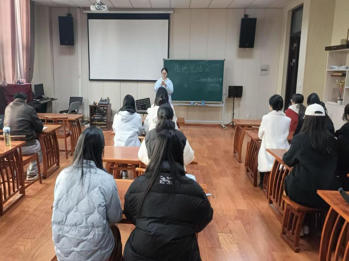 欢乐斗地主网页版