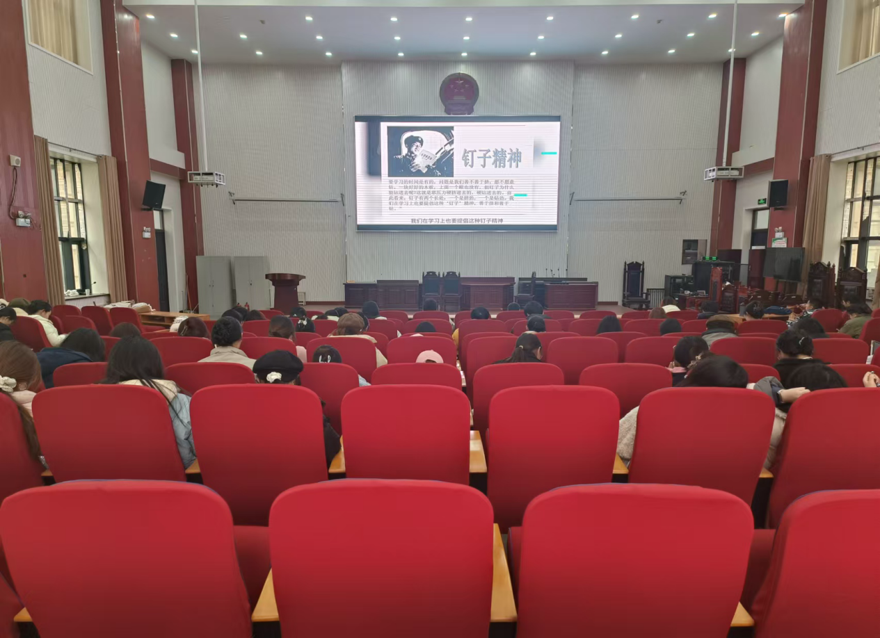 欢乐斗地主网页版