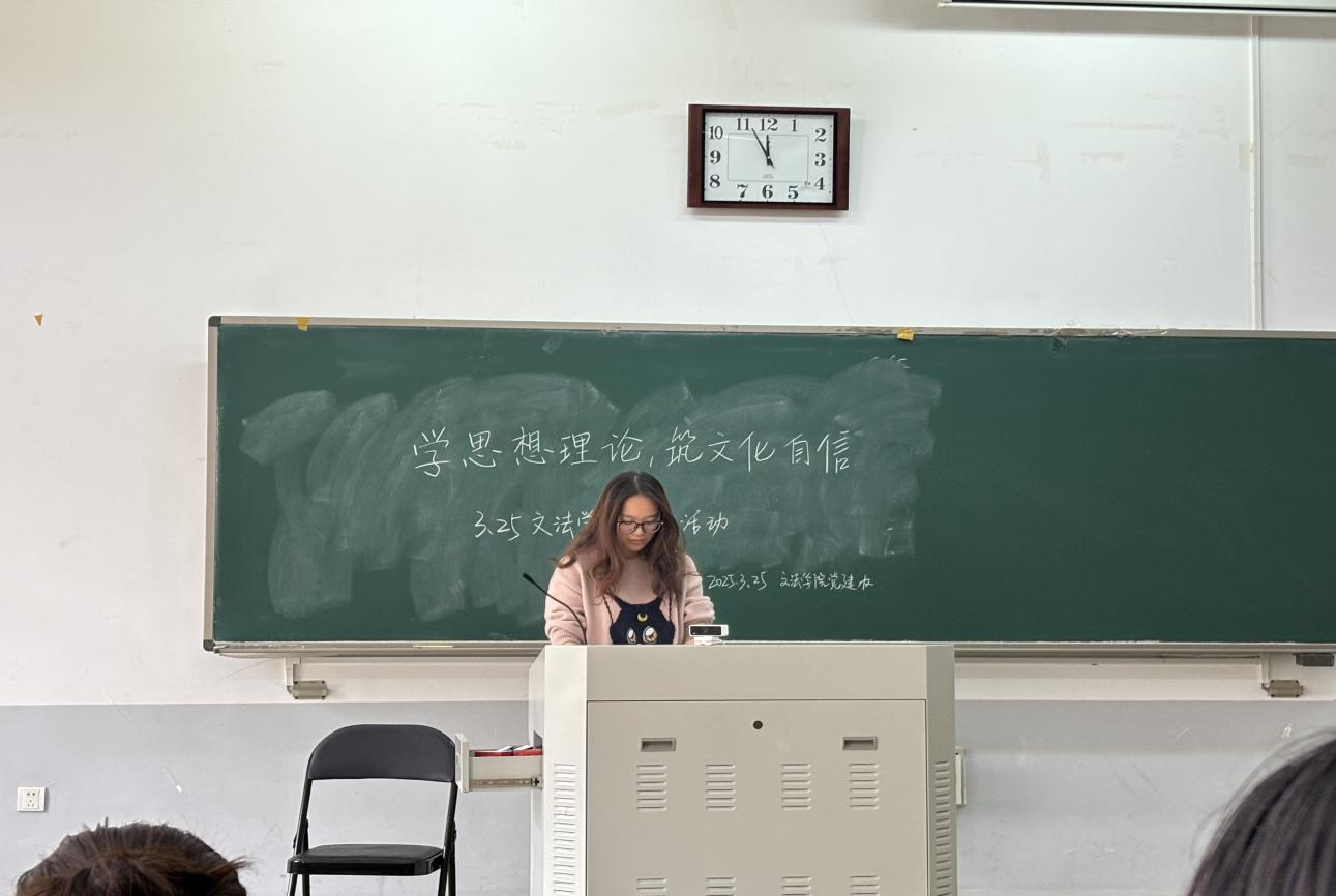 欢乐斗地主网页版