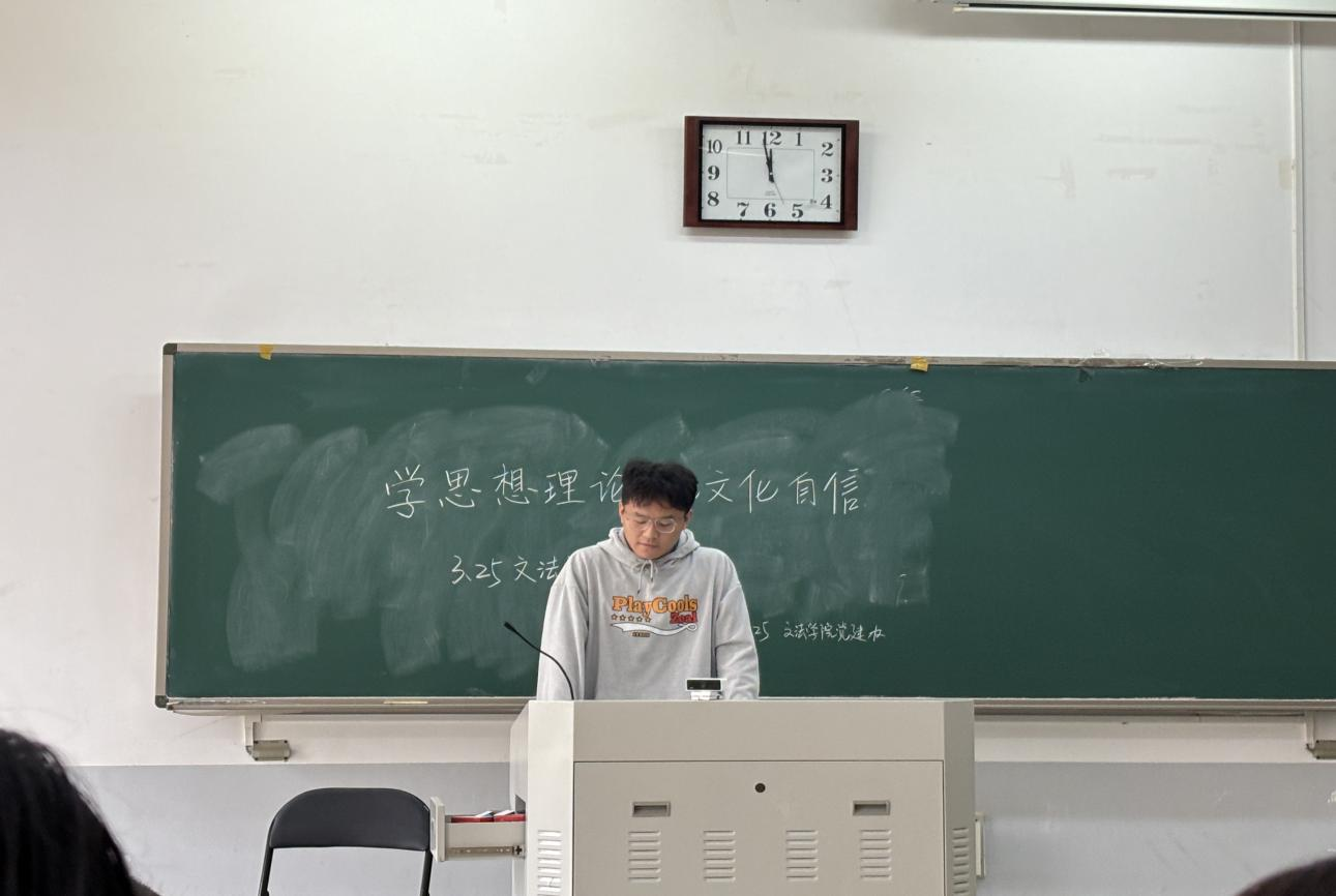 欢乐斗地主网页版