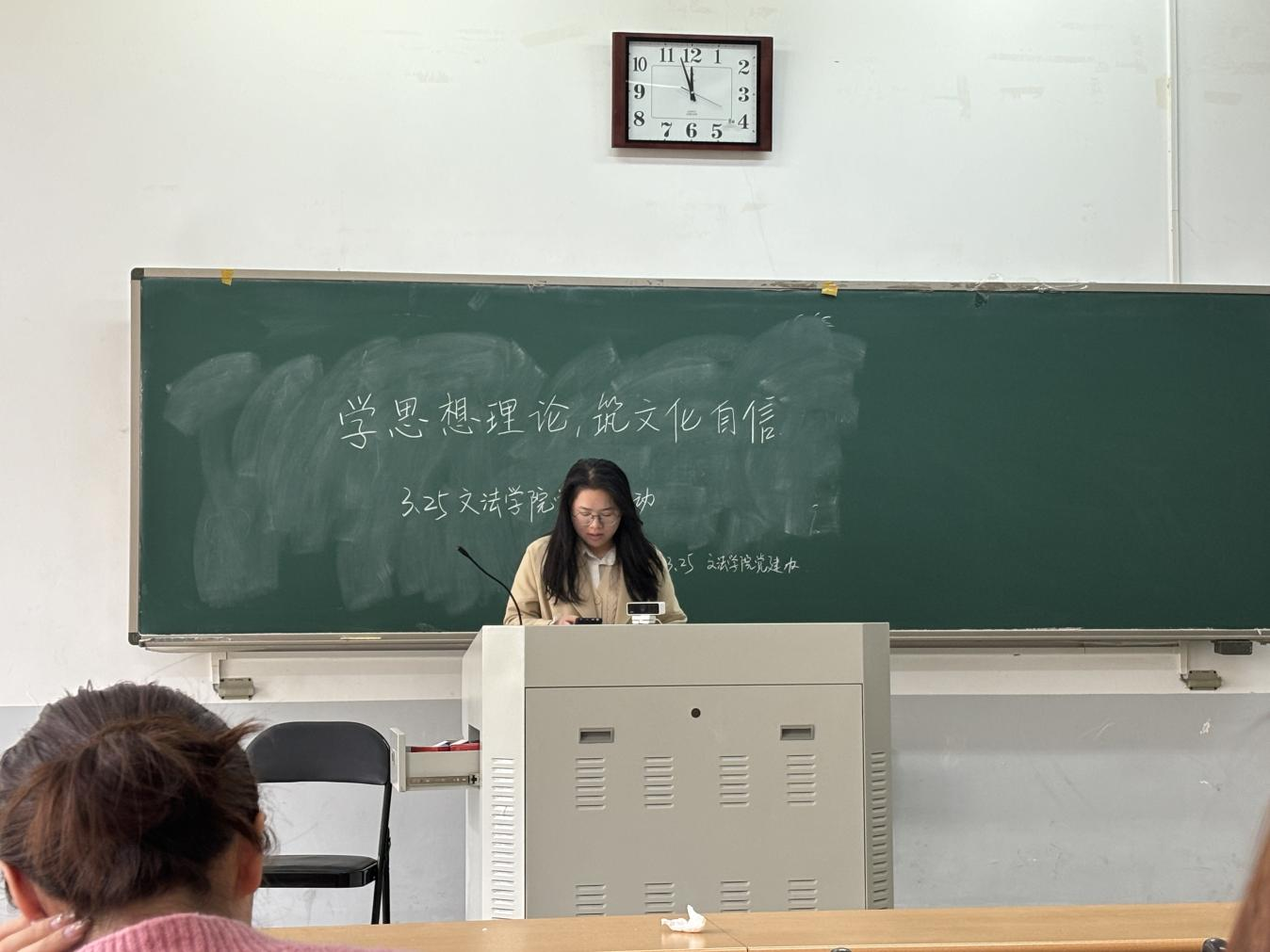 欢乐斗地主网页版