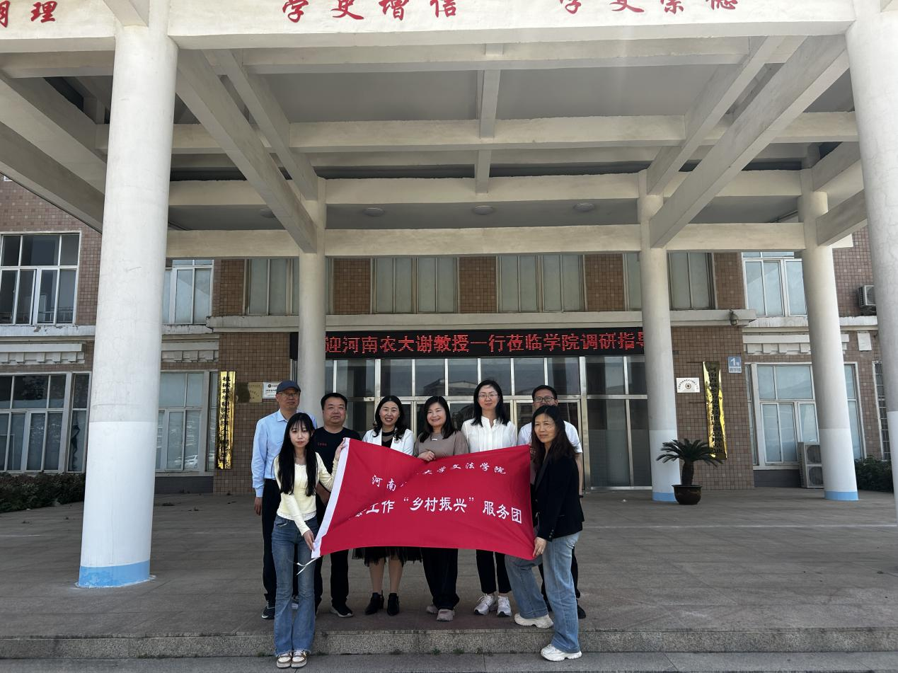 欢乐斗地主网页版