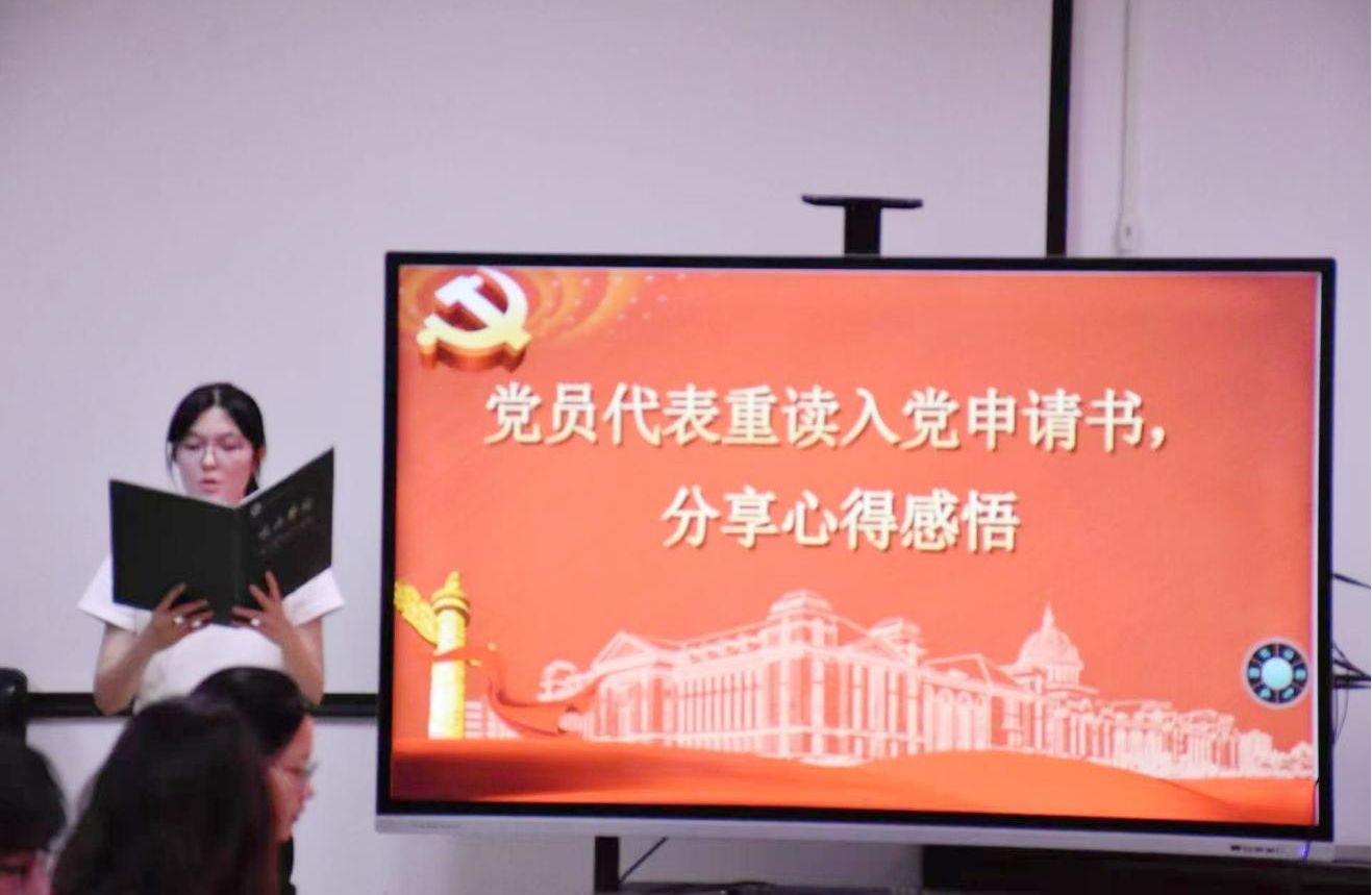 欢乐斗地主网页版