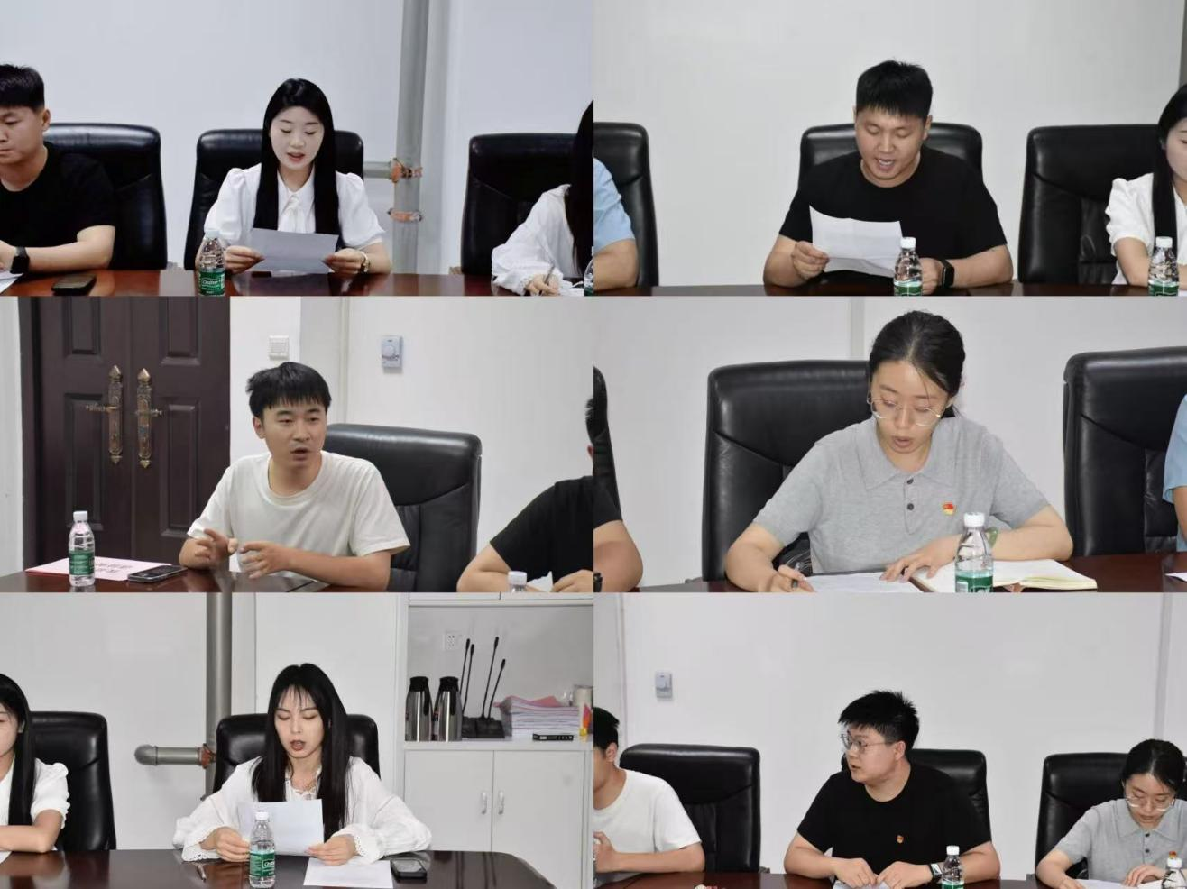 欢乐斗地主网页版