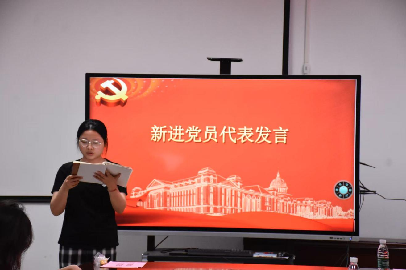 欢乐斗地主网页版