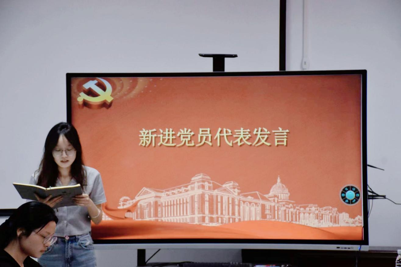 欢乐斗地主网页版