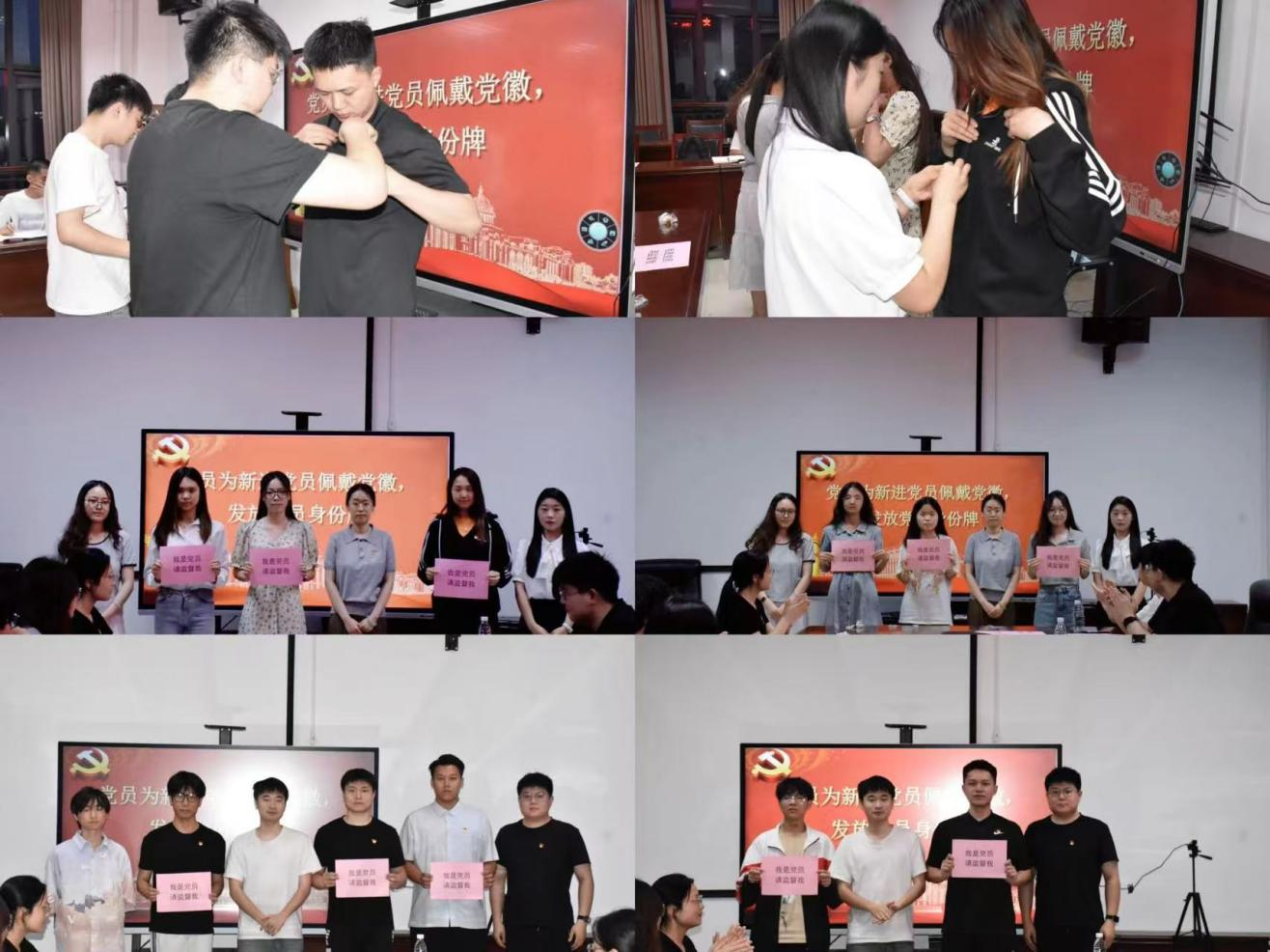 欢乐斗地主网页版