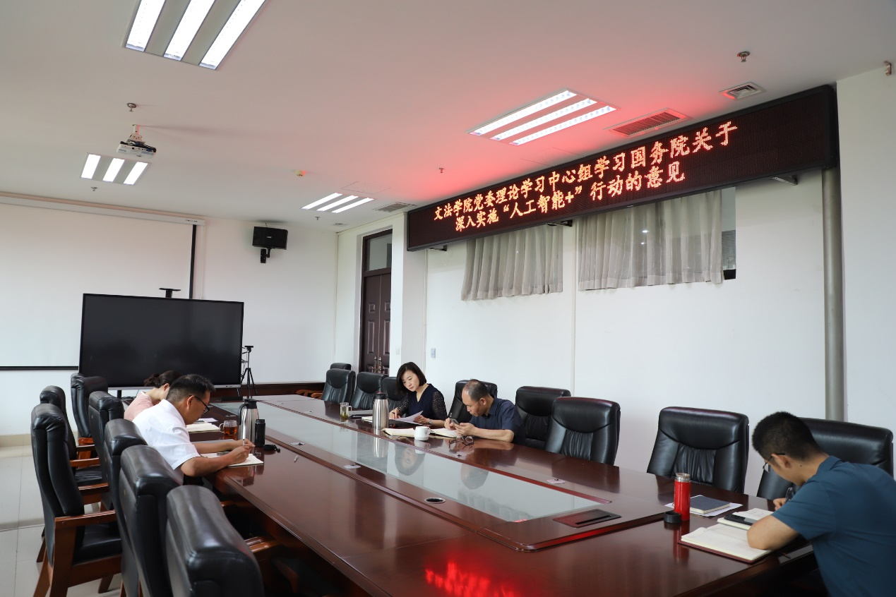 欢乐斗地主网页版