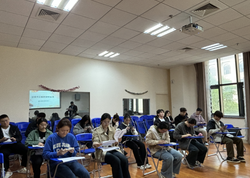 欢乐斗地主网页版