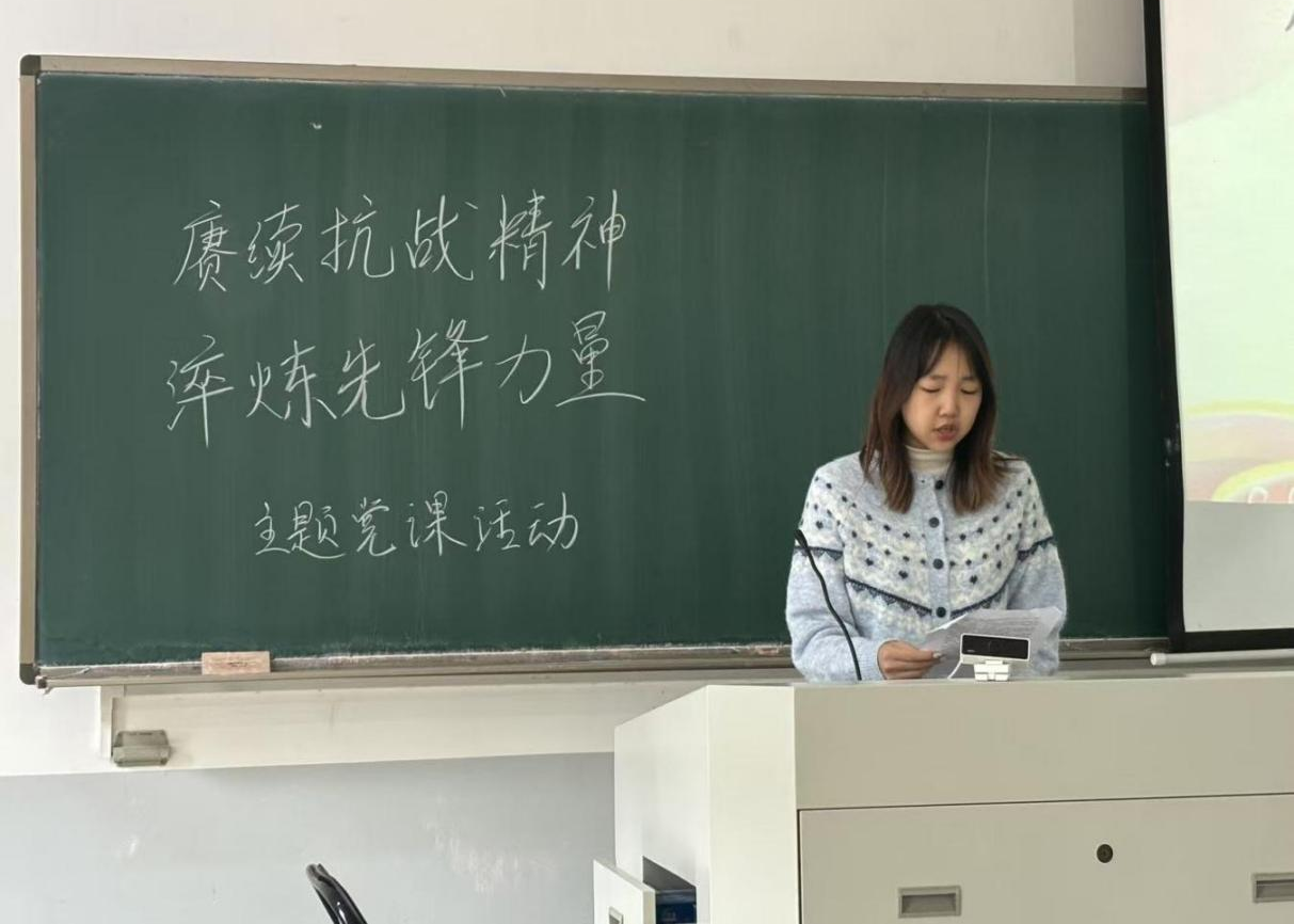 欢乐斗地主网页版