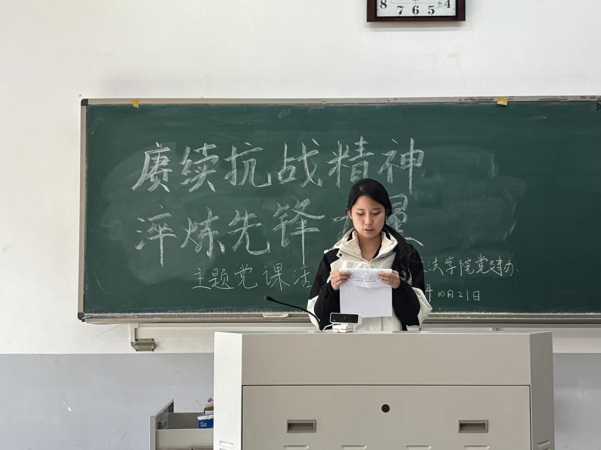 欢乐斗地主网页版