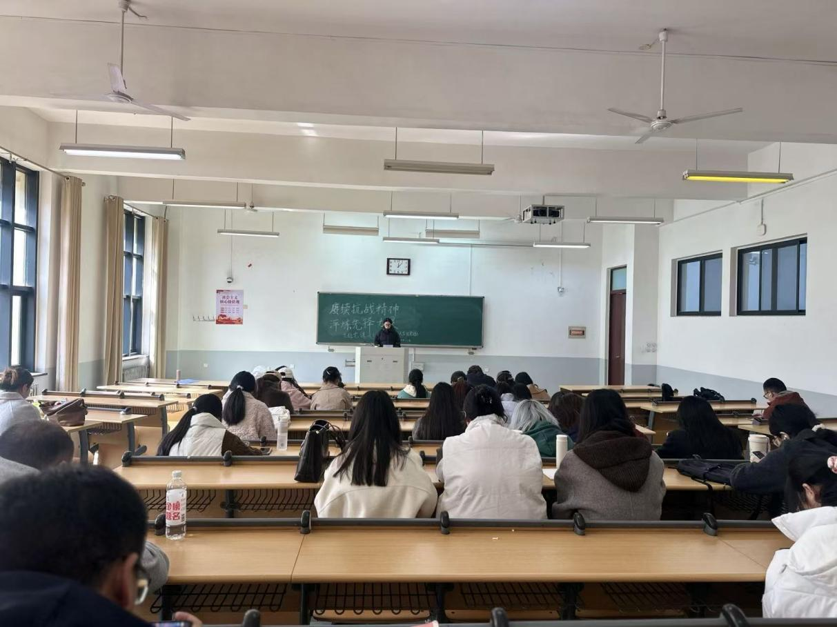 欢乐斗地主网页版