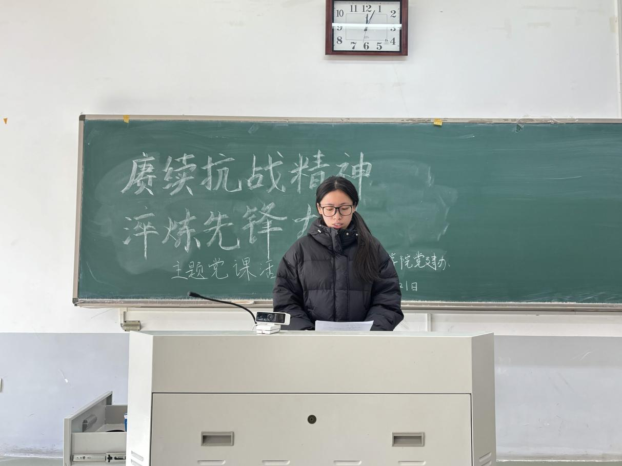 欢乐斗地主网页版