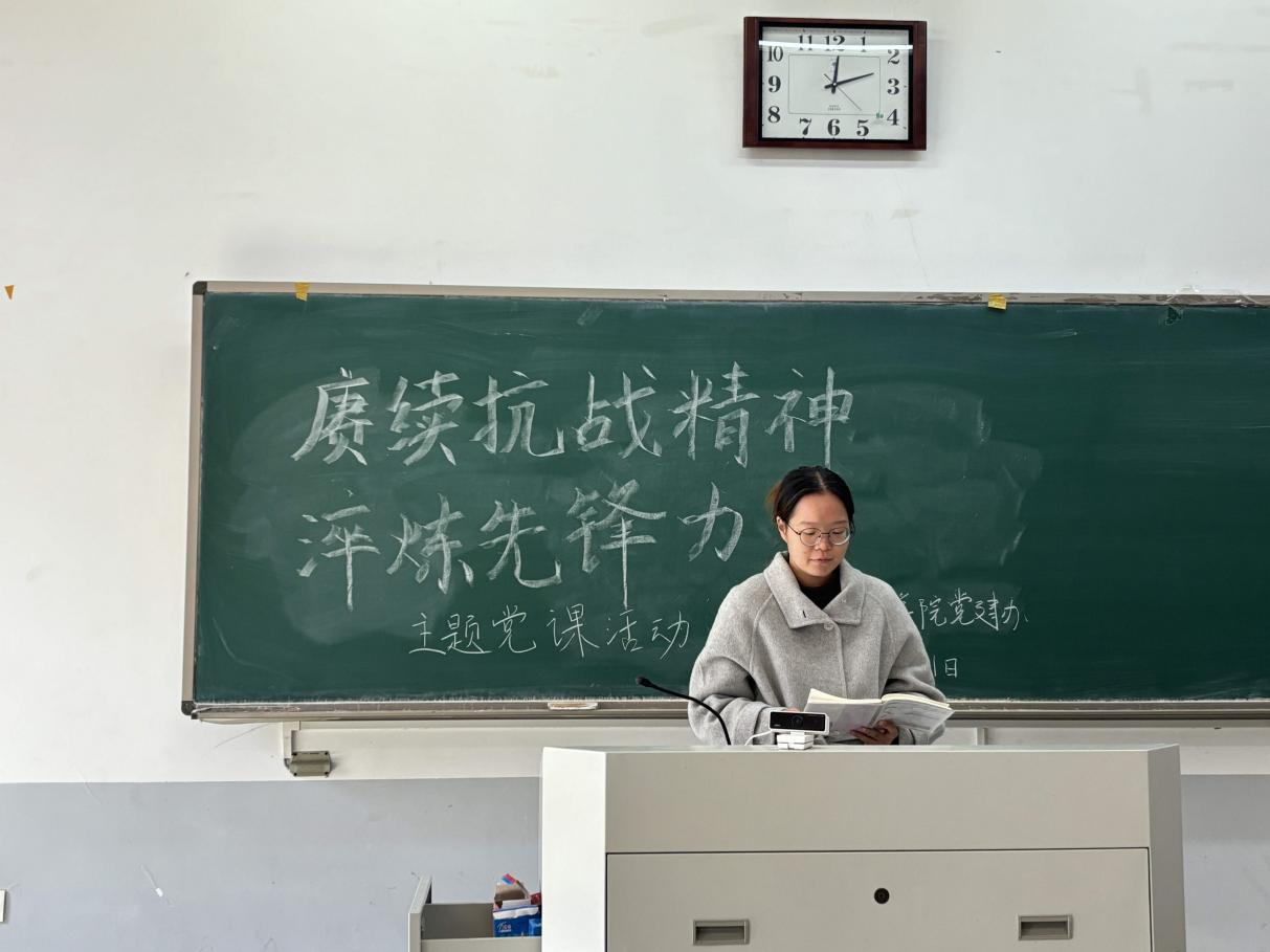 欢乐斗地主网页版