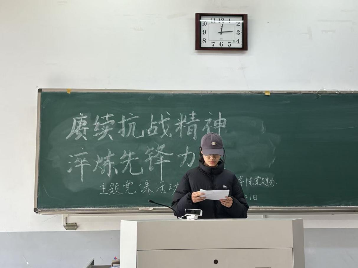 欢乐斗地主网页版