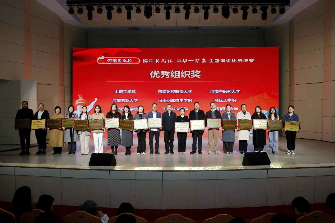 欢乐斗地主网页版