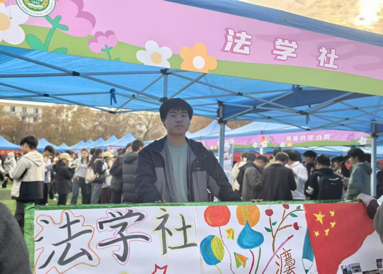 欢乐斗地主网页版