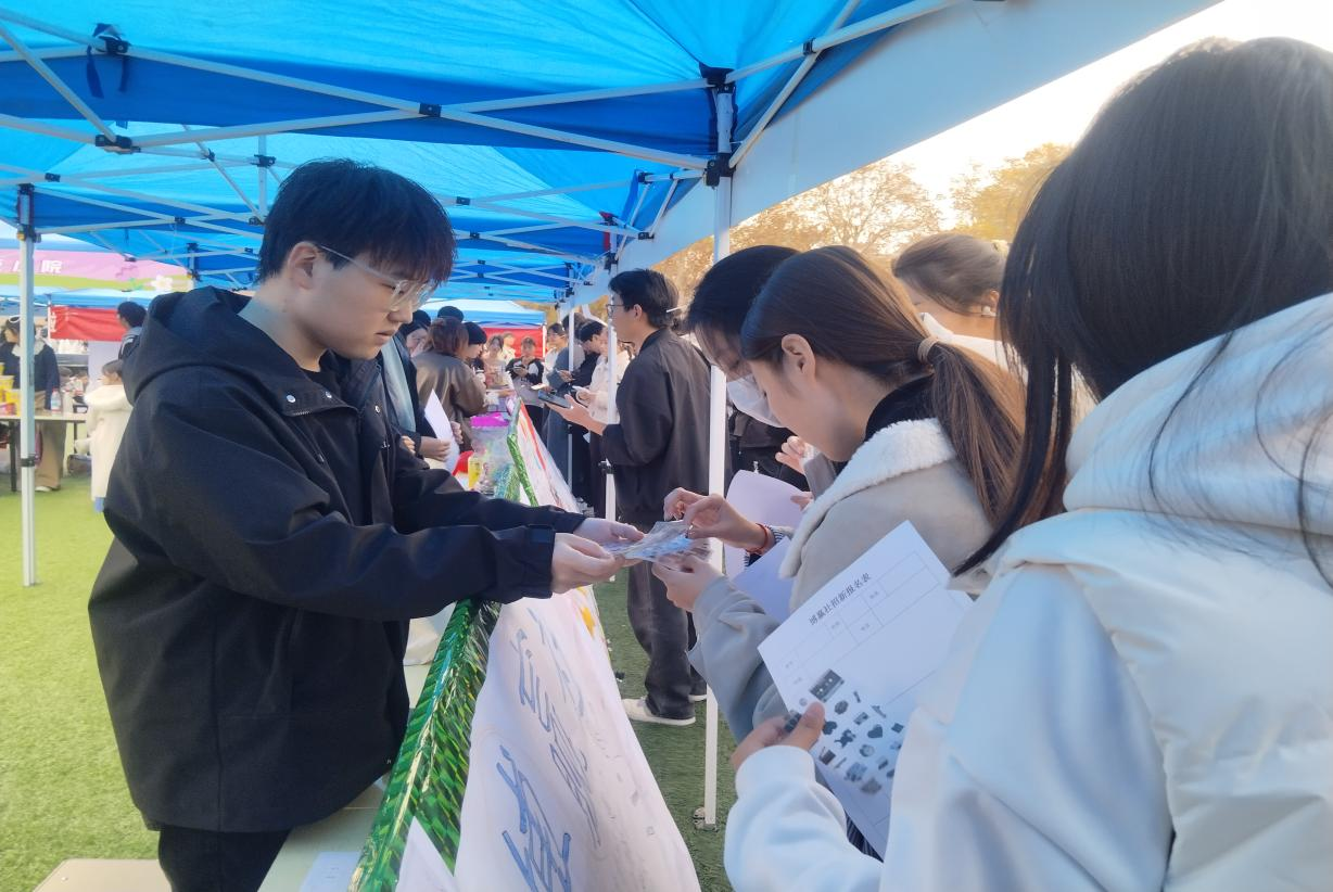 欢乐斗地主网页版