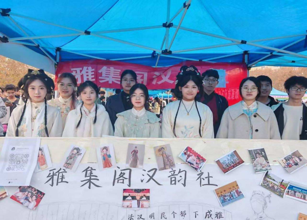 欢乐斗地主网页版