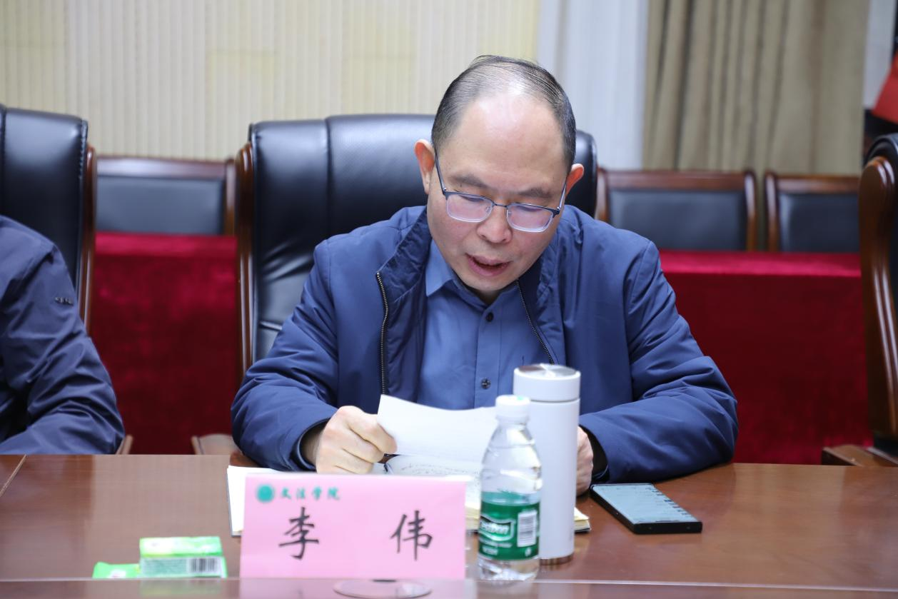 欢乐斗地主网页版