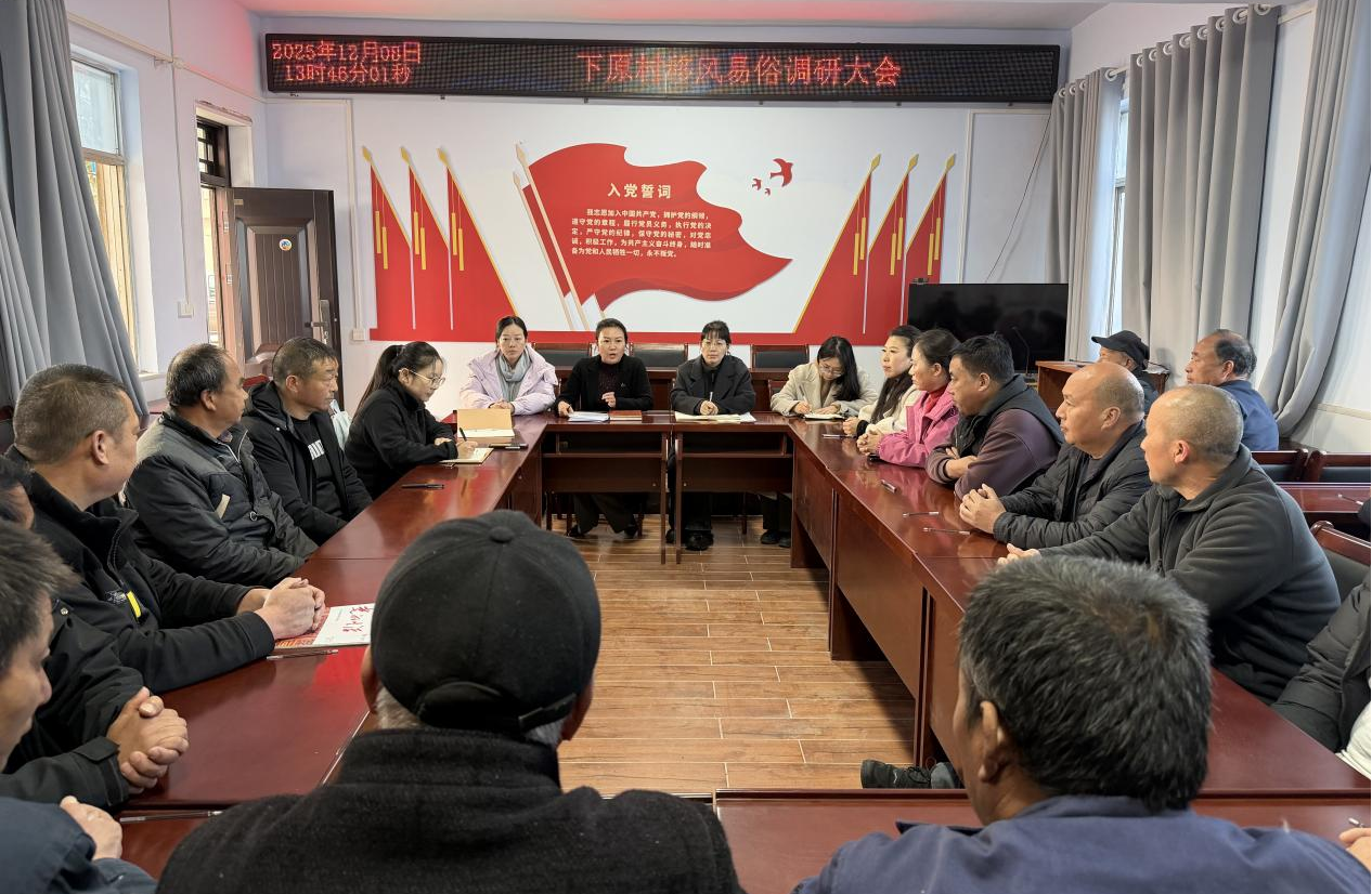 欢乐斗地主网页版