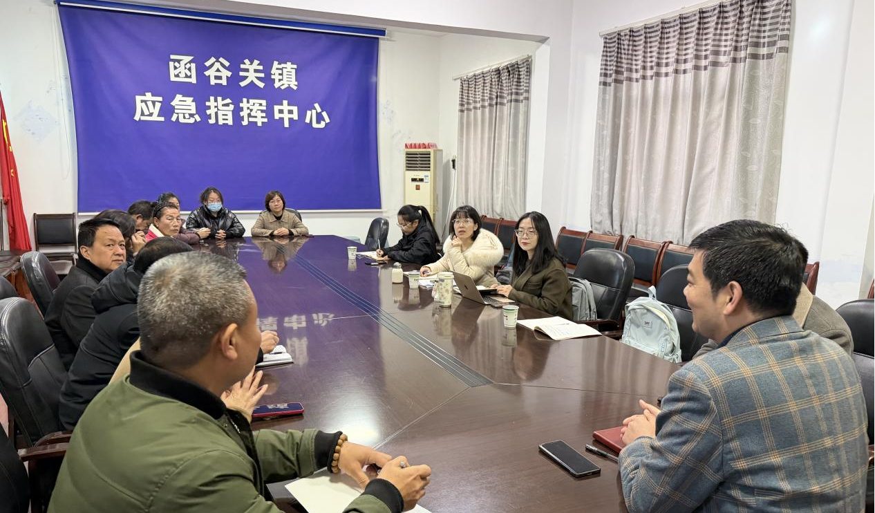 欢乐斗地主网页版