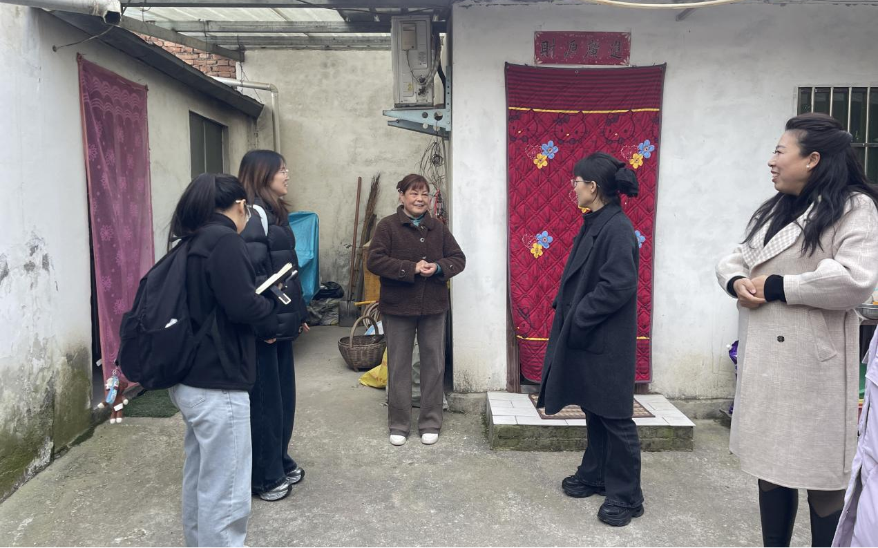 欢乐斗地主网页版